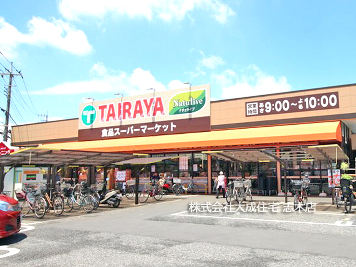 TAIRAYA羽沢店