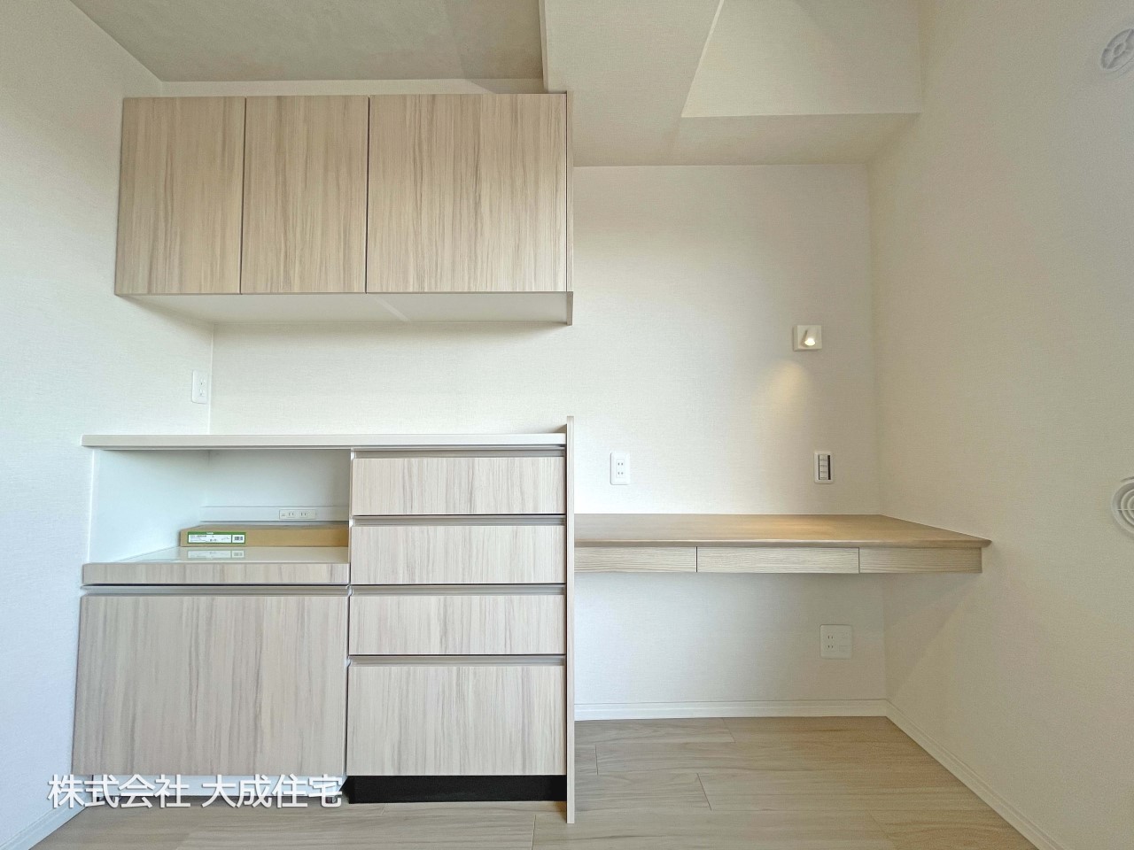 コスモ若葉ステーションアベニュー