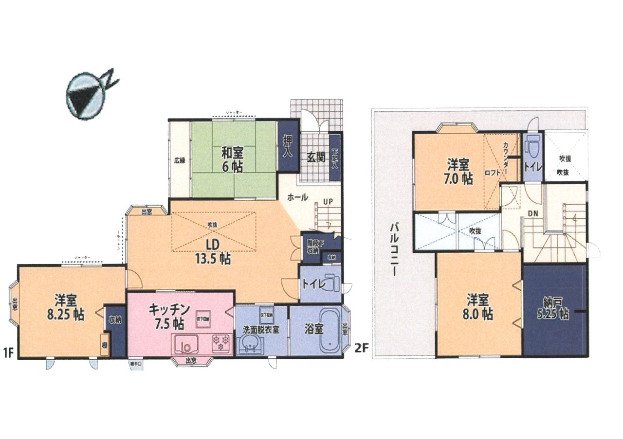 間取図・区画図