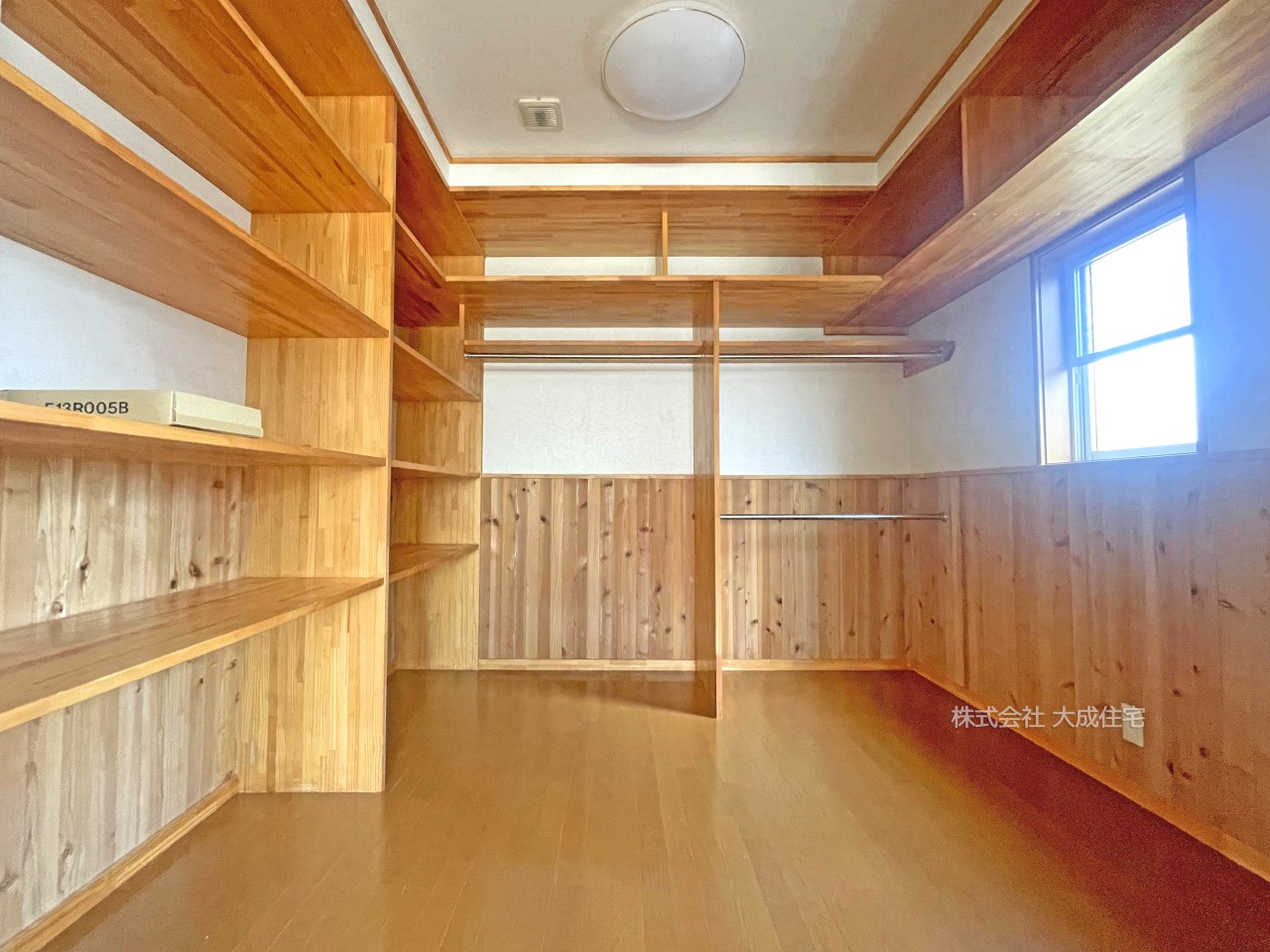 中古 坂戸市にっさい花みず木6丁目