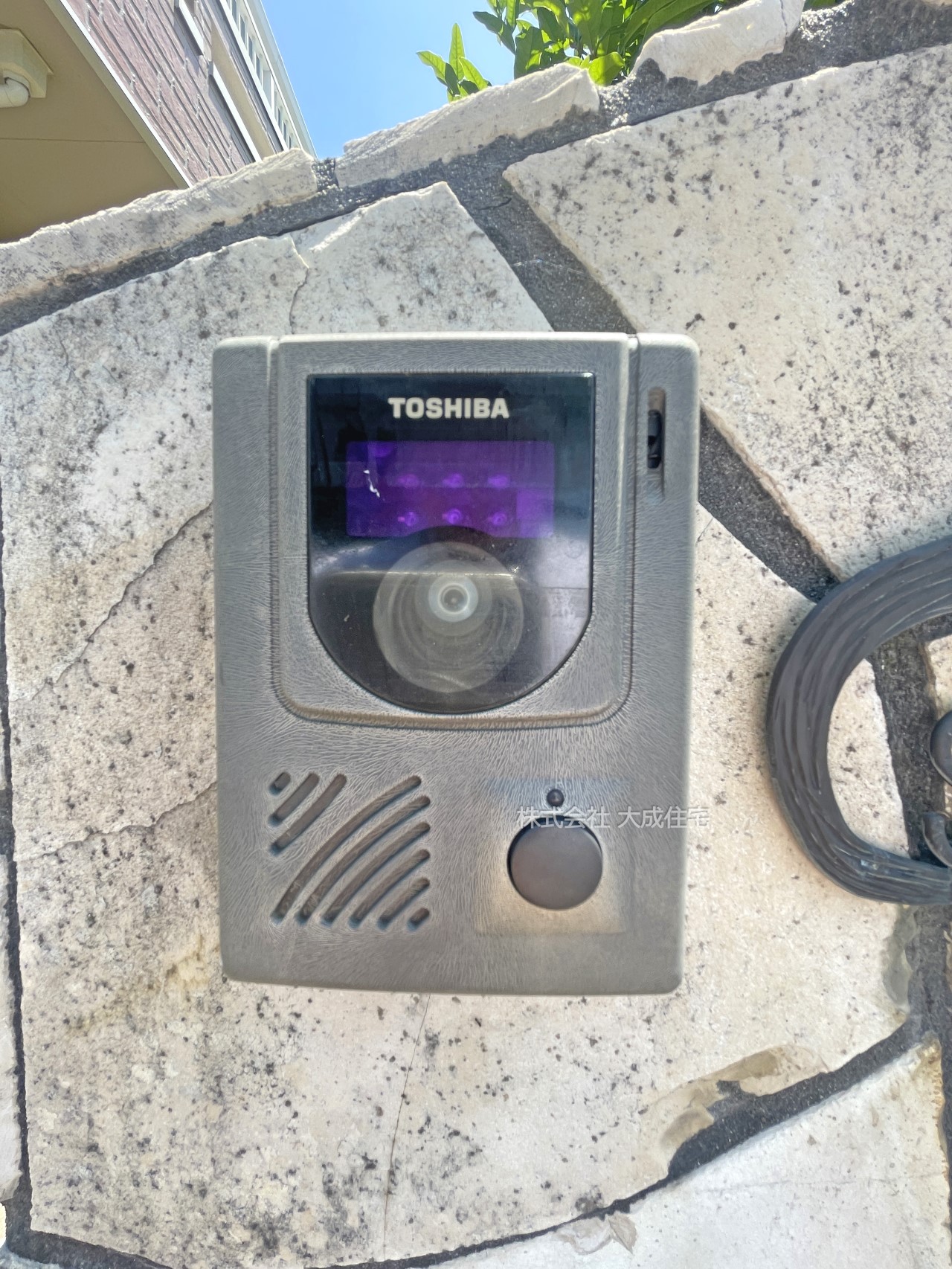 中古 坂戸市にっさい花みず木6丁目