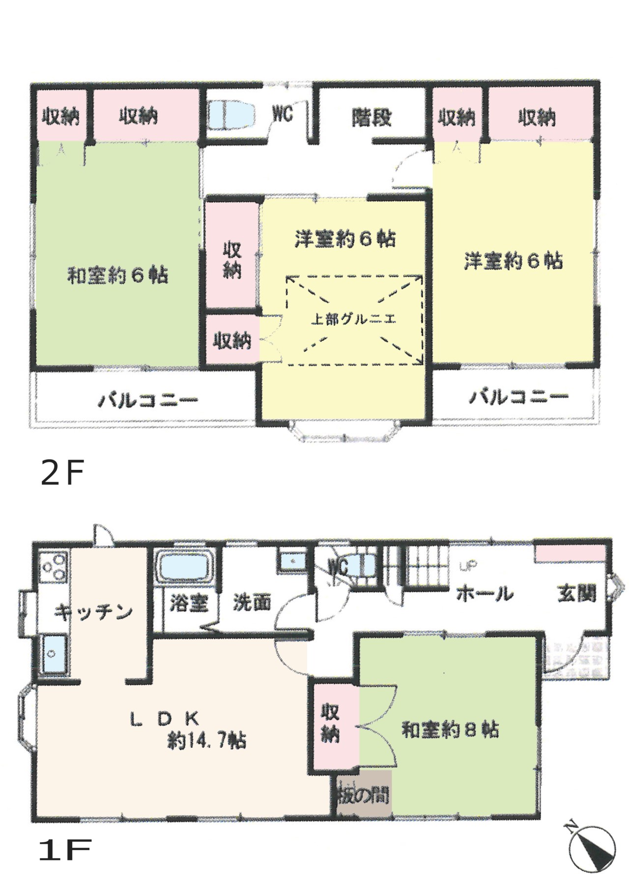 間取図・区画図