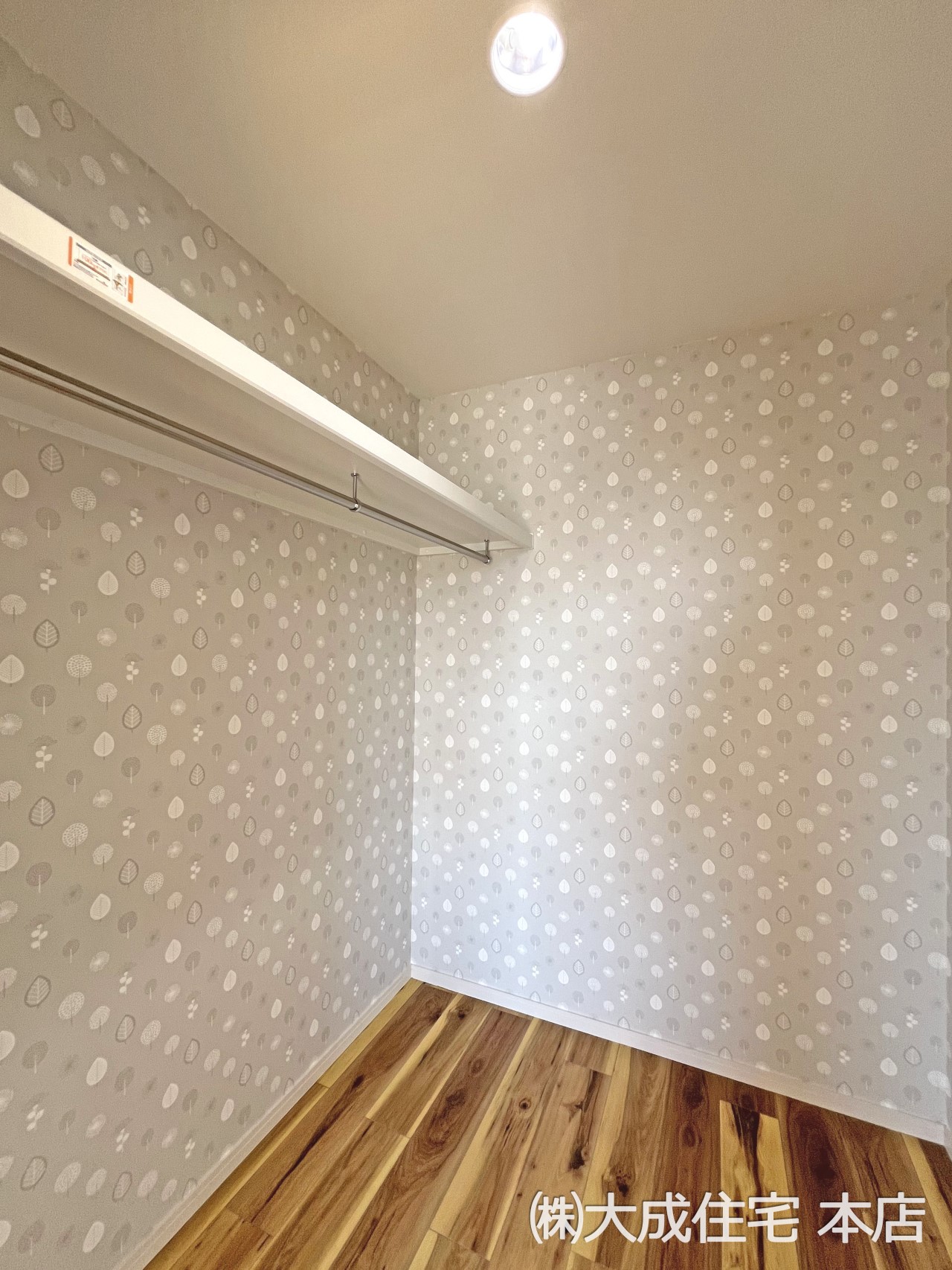 中古 川越市小堤