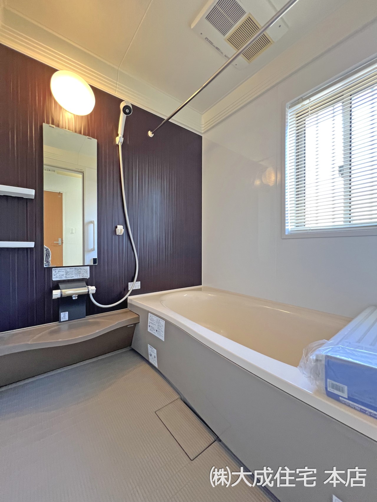 中古 川越市小堤