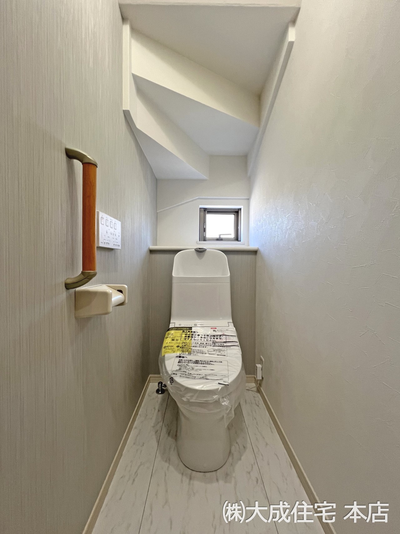 中古 川越市小堤