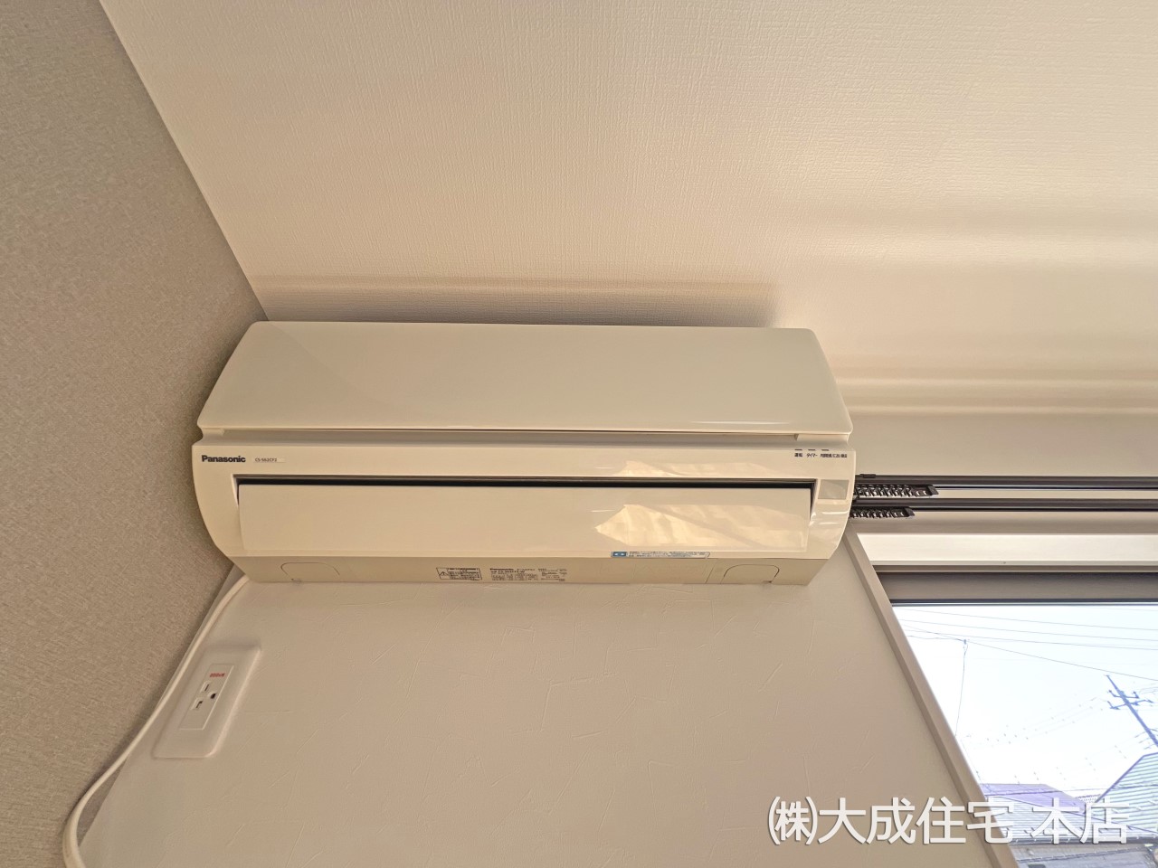 中古 川越市小堤