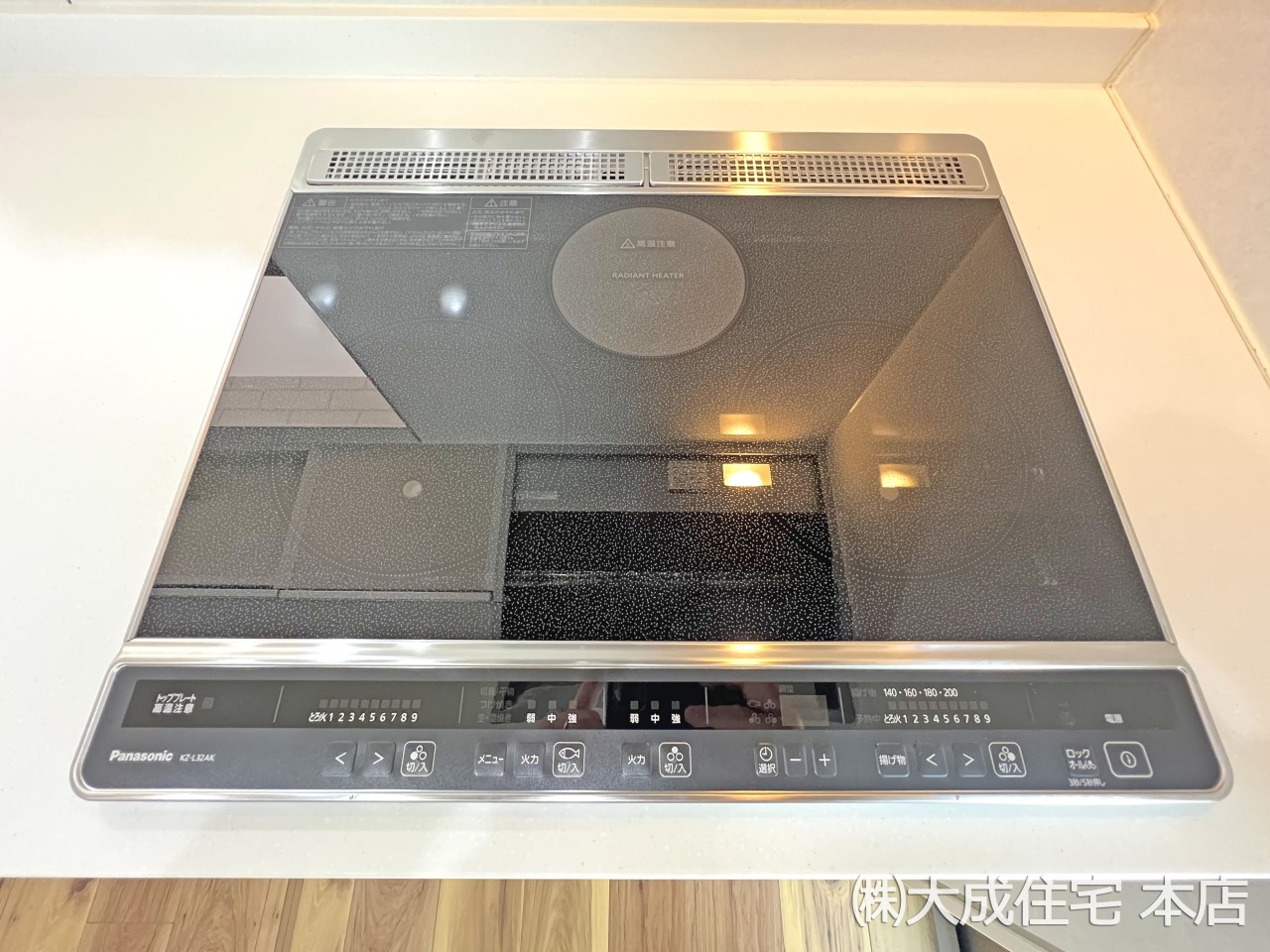 中古 川越市小堤