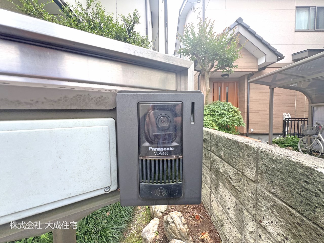 中古 鶴ヶ島市上広谷