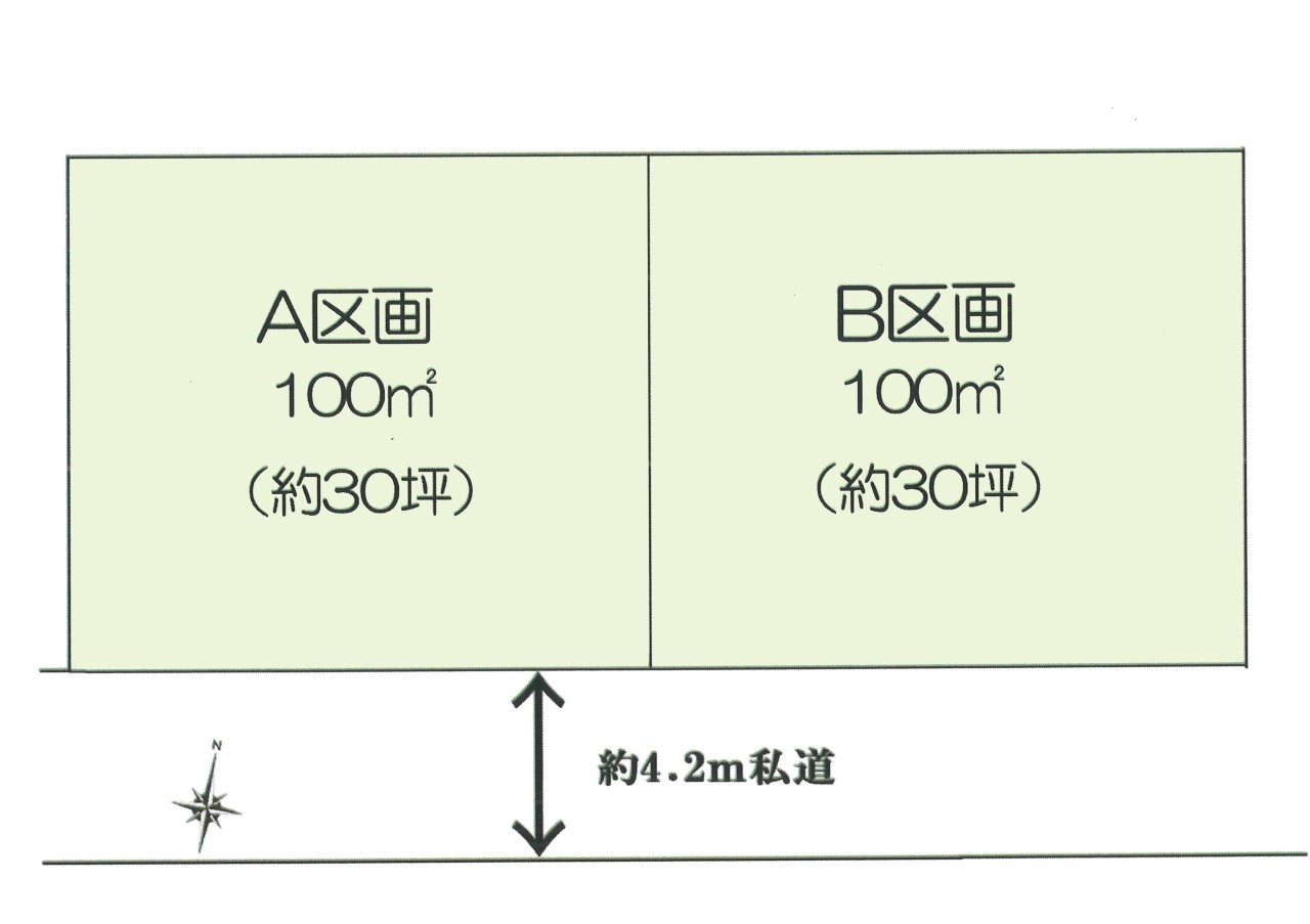 土地 鶴ヶ島市藤金