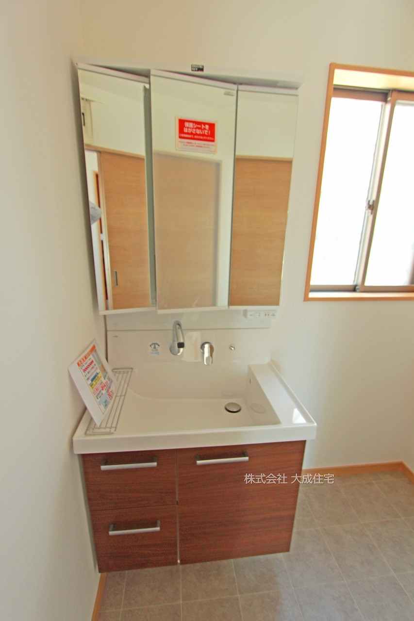 中古 坂戸市関間3丁目