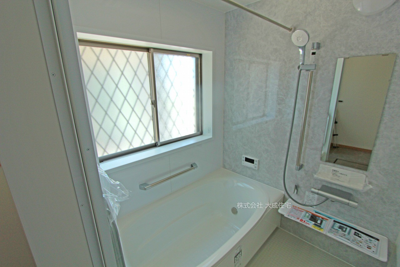 中古 坂戸市関間3丁目