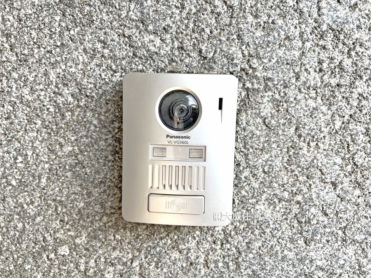 中古 鶴ヶ島市五味ヶ谷