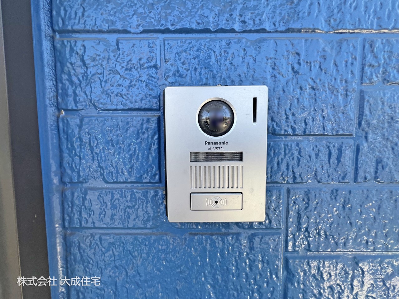 中古 坂戸市にっさい花みず木3丁目