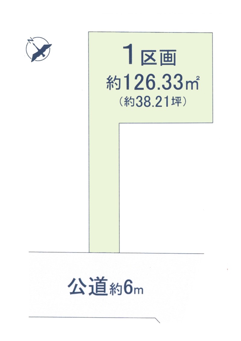 間取図・区画図