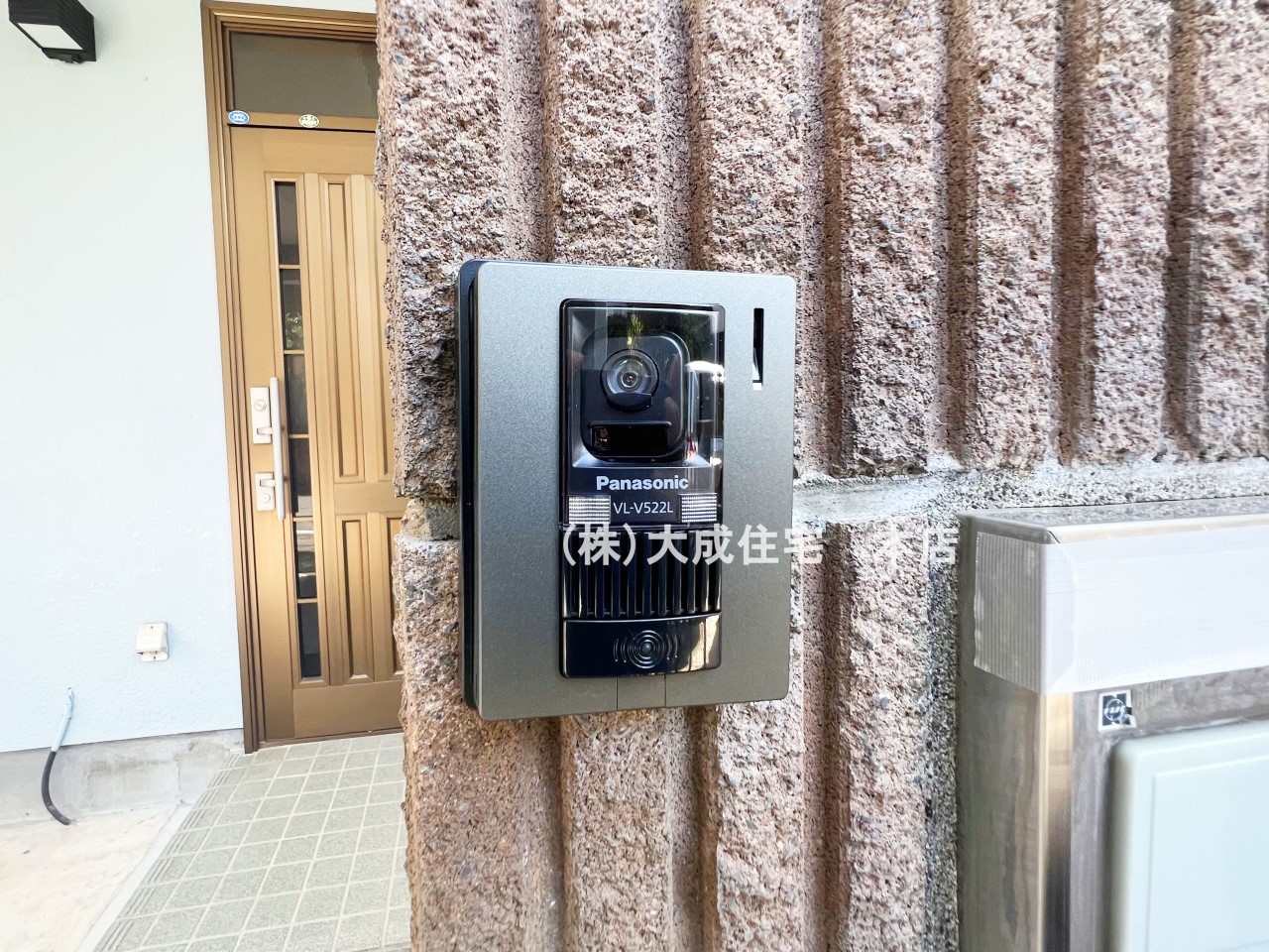 中古 鶴ヶ島市上広谷