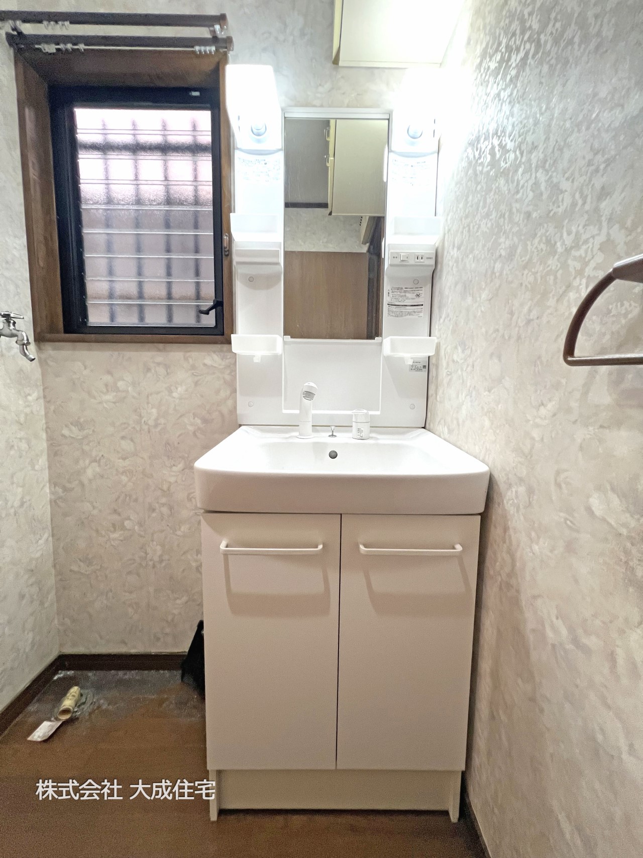 中古 鶴ヶ島市上広谷