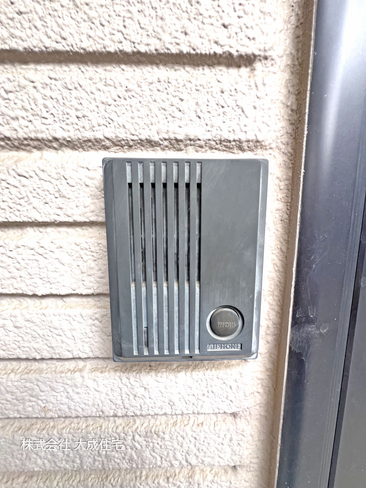 中古 鶴ヶ島市上広谷