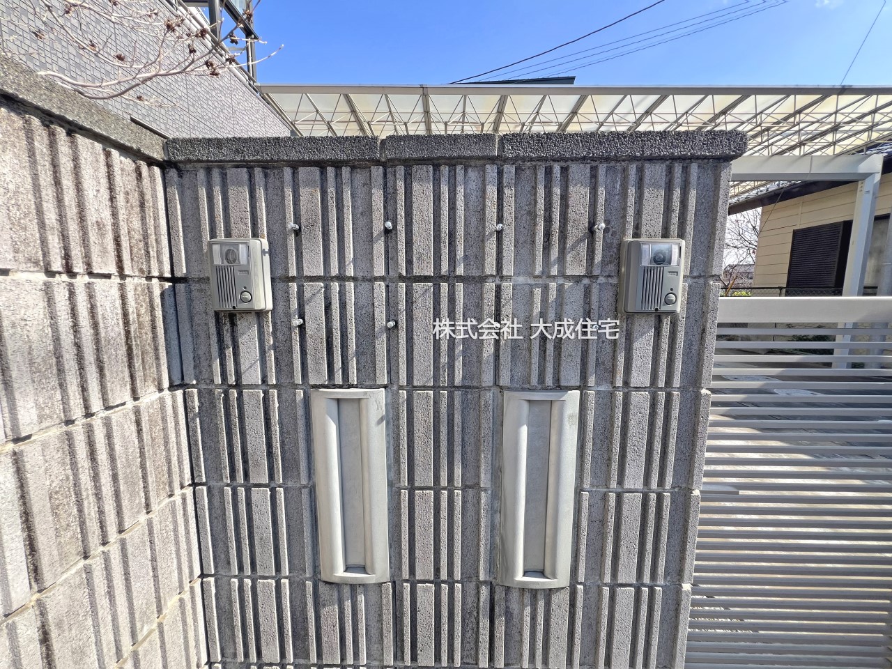 中古 鶴ヶ島市藤金