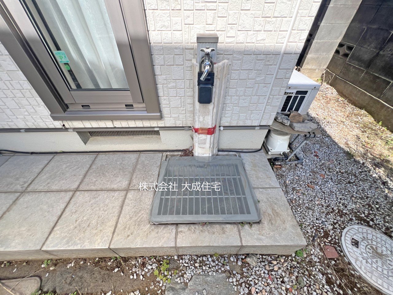 中古 鶴ヶ島市藤金