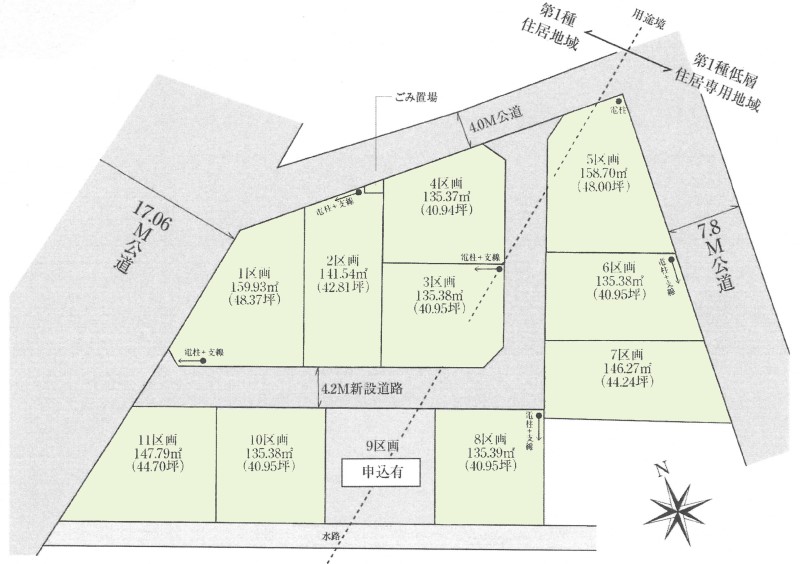 全体区画図画像