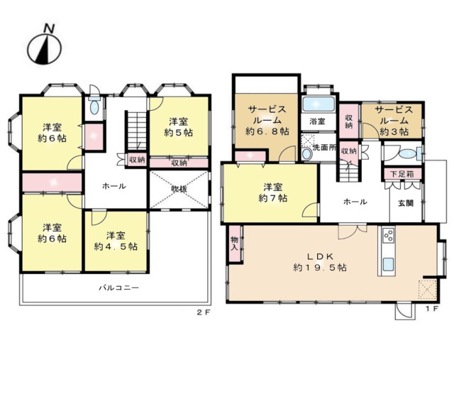 中古　川越市神明町