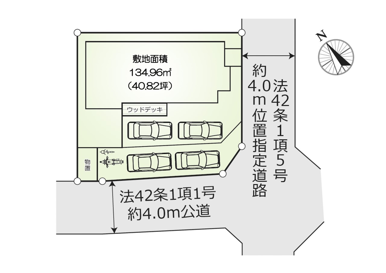 中古　川越市砂久保