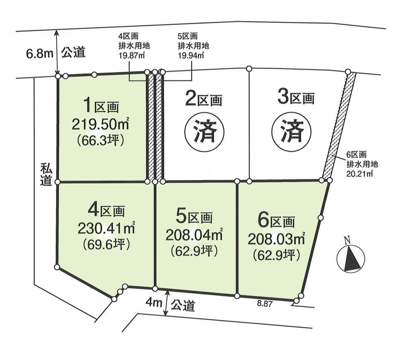 土地　川越市久下戸