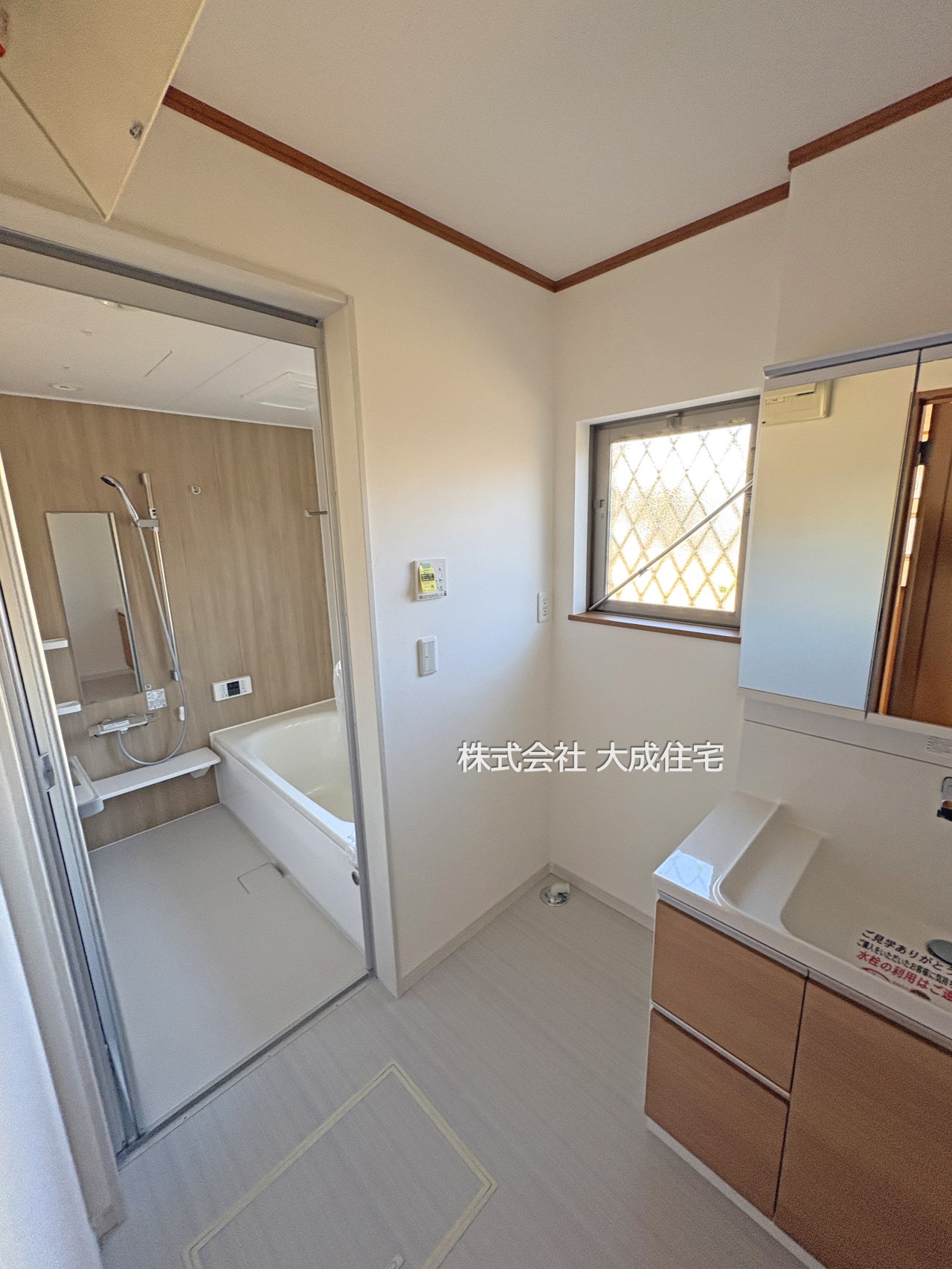 中古　川越市仙波町4丁目