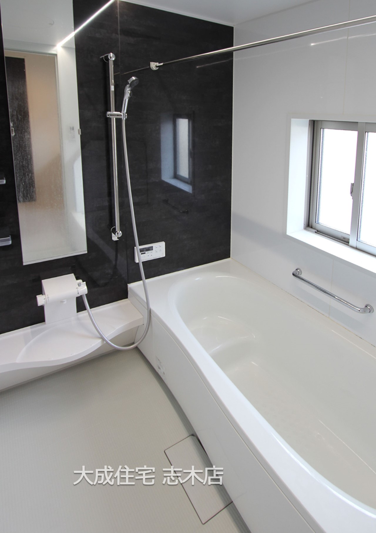 中古　三芳町藤久保