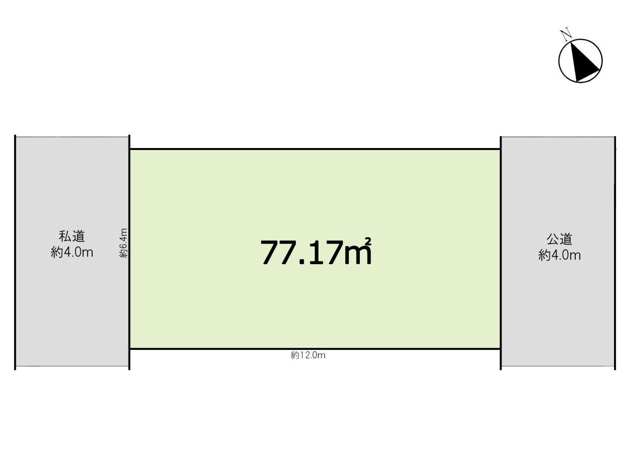 中古　三芳町藤久保