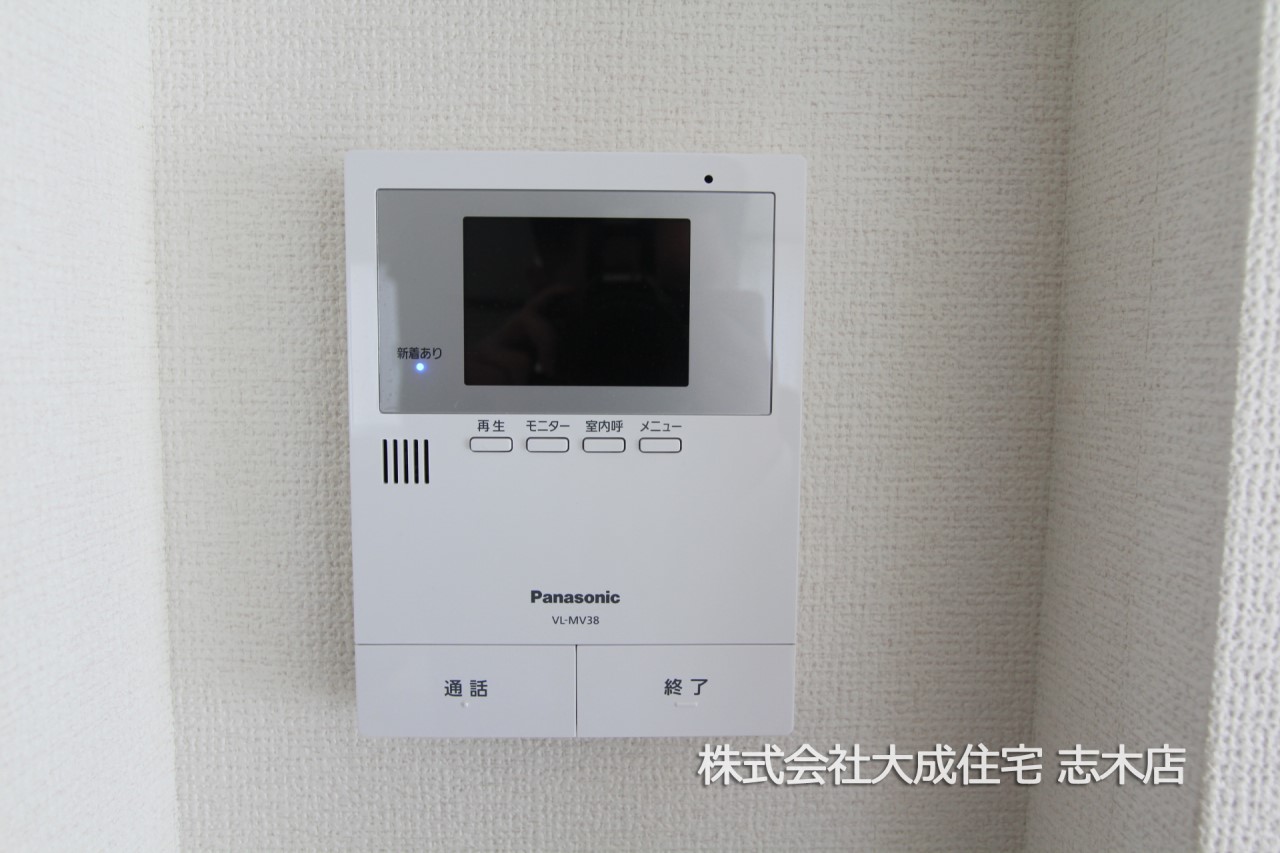 中古　三芳町藤久保