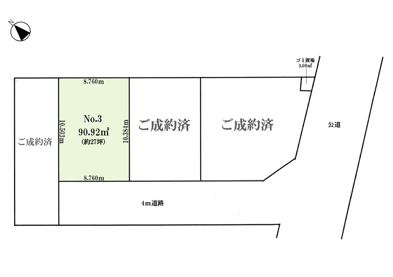 間取図・区画図