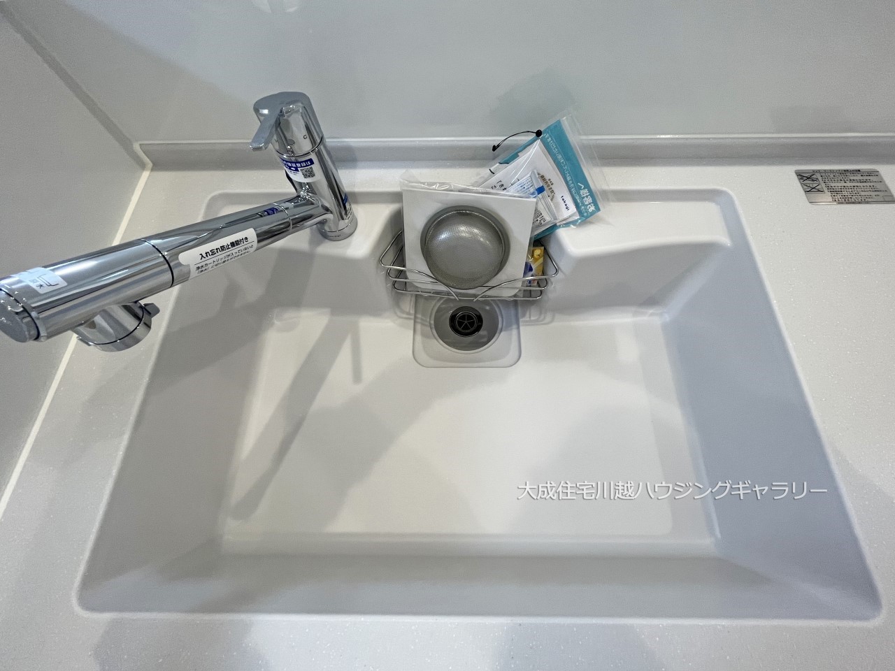 新築未入居　川越市藤間