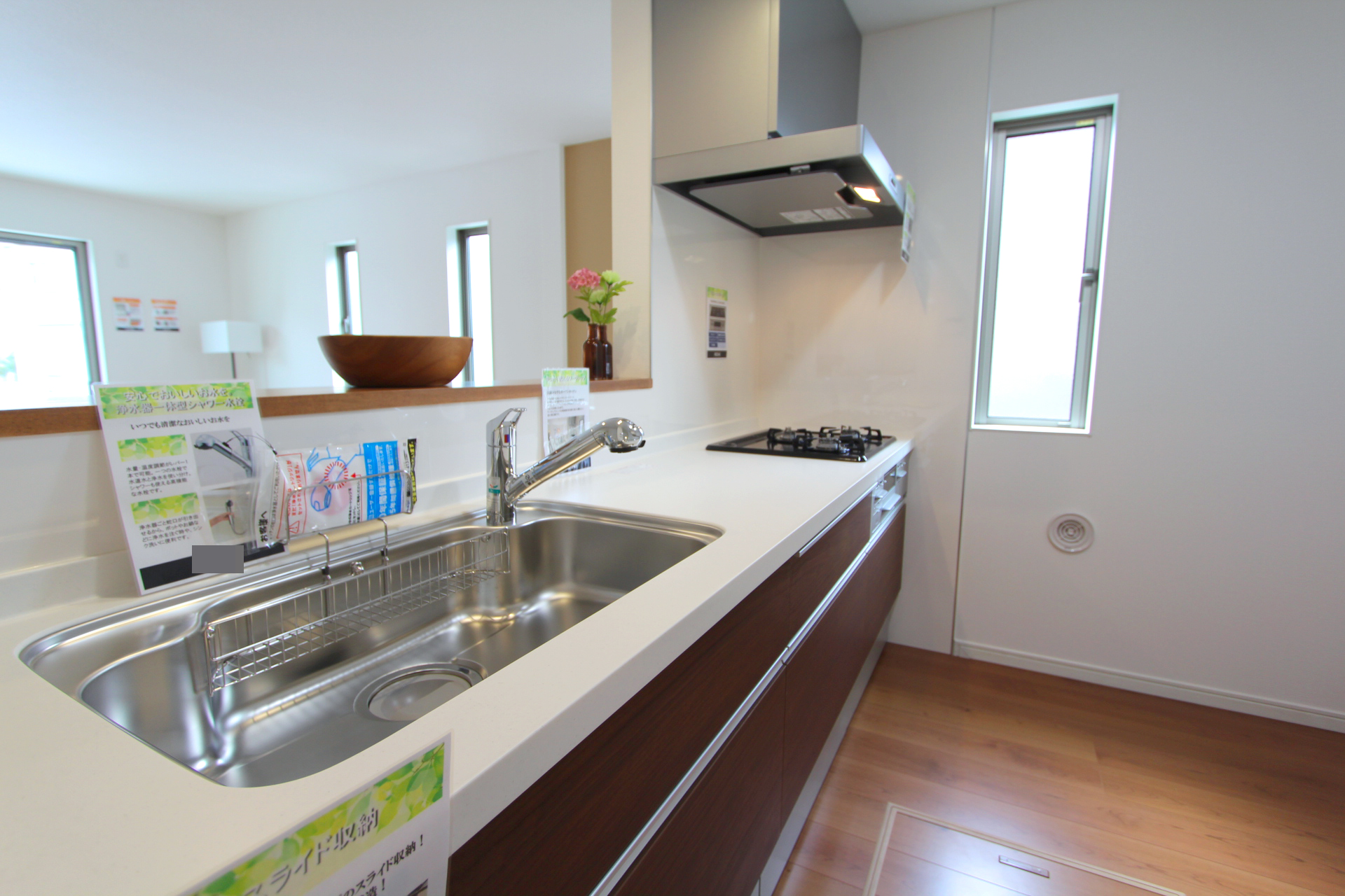 中古 鶴ヶ島市南町1期