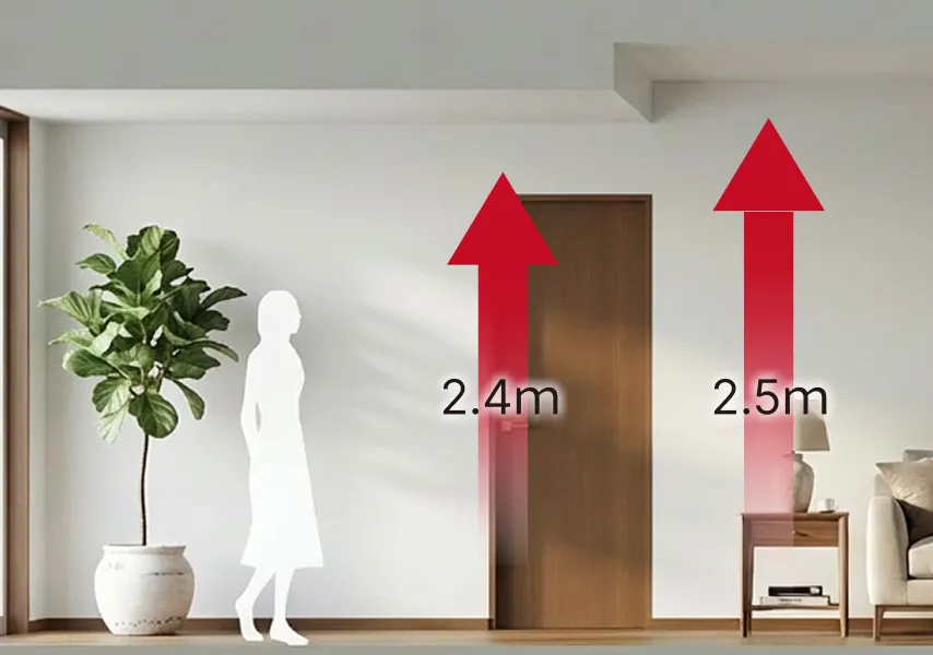 天井高LDK 2,500mm　線のない、ひらけた空間