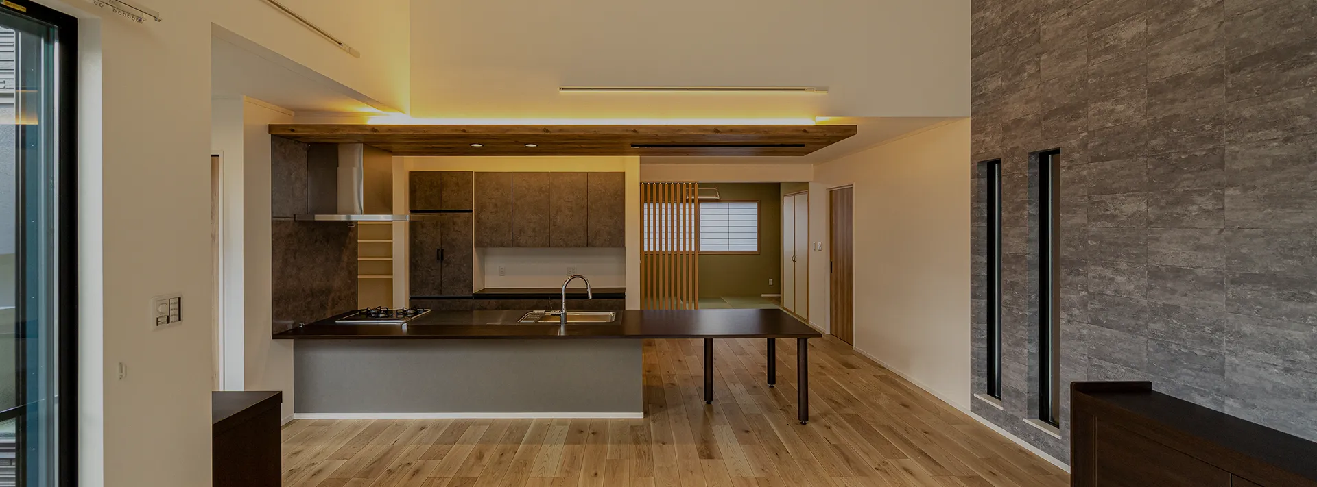 あなたらしい暮らしを、ここから。