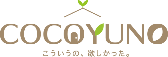cocoyuno_logo