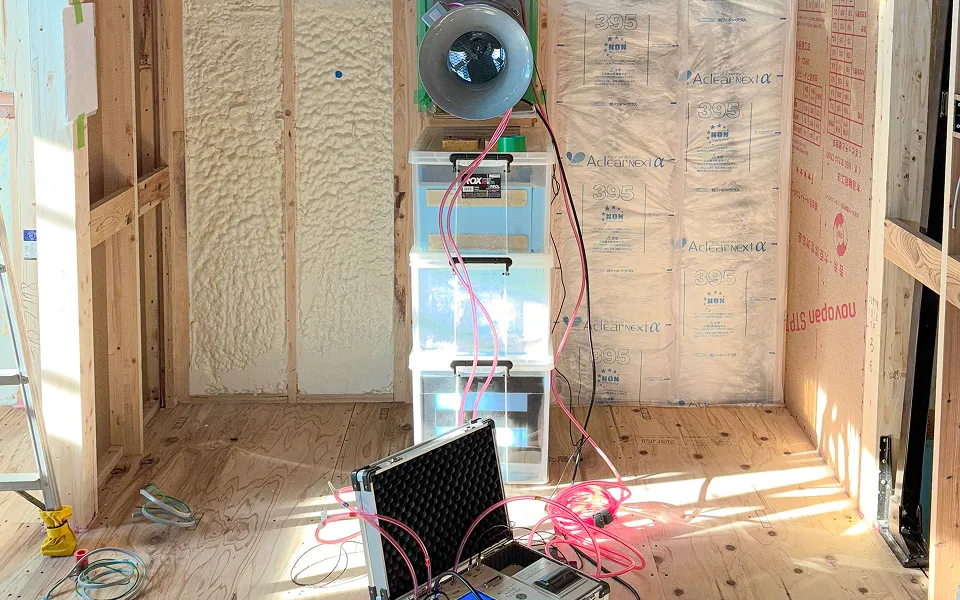 すべての住まいで、気密測定