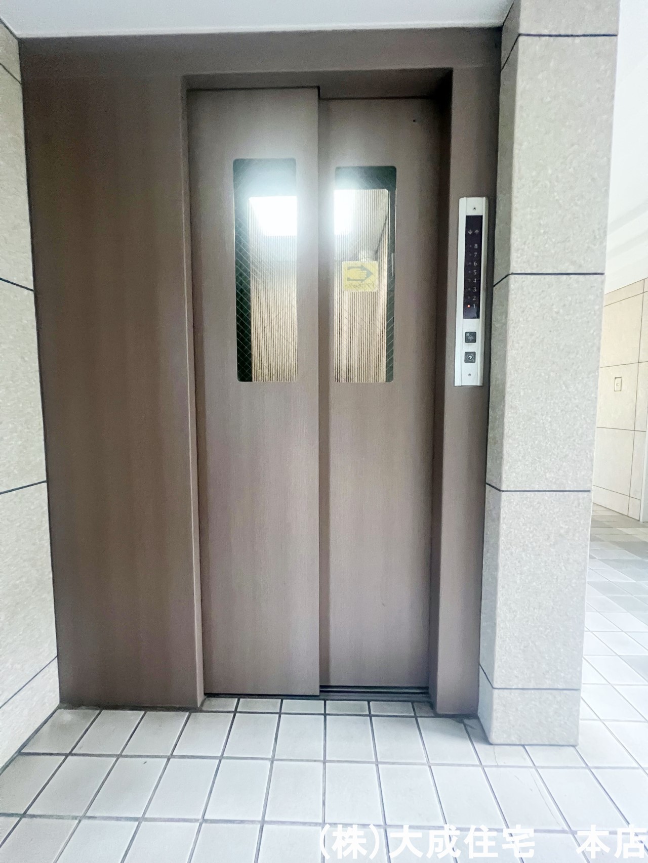 コスモ若葉ステーションアベニュー