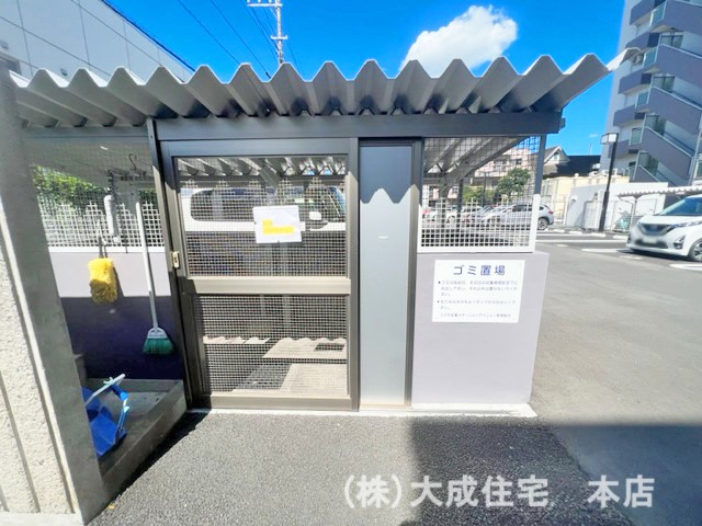 コスモ若葉ステーションアベニュー