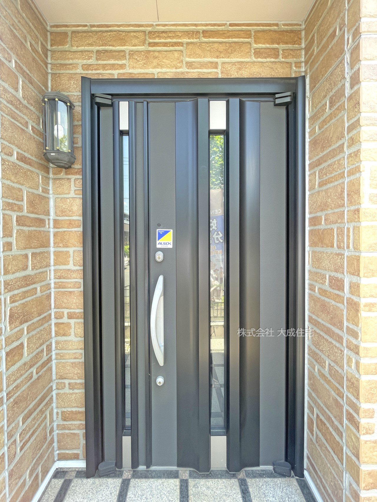 中古 坂戸市にっさい花みず木6丁目