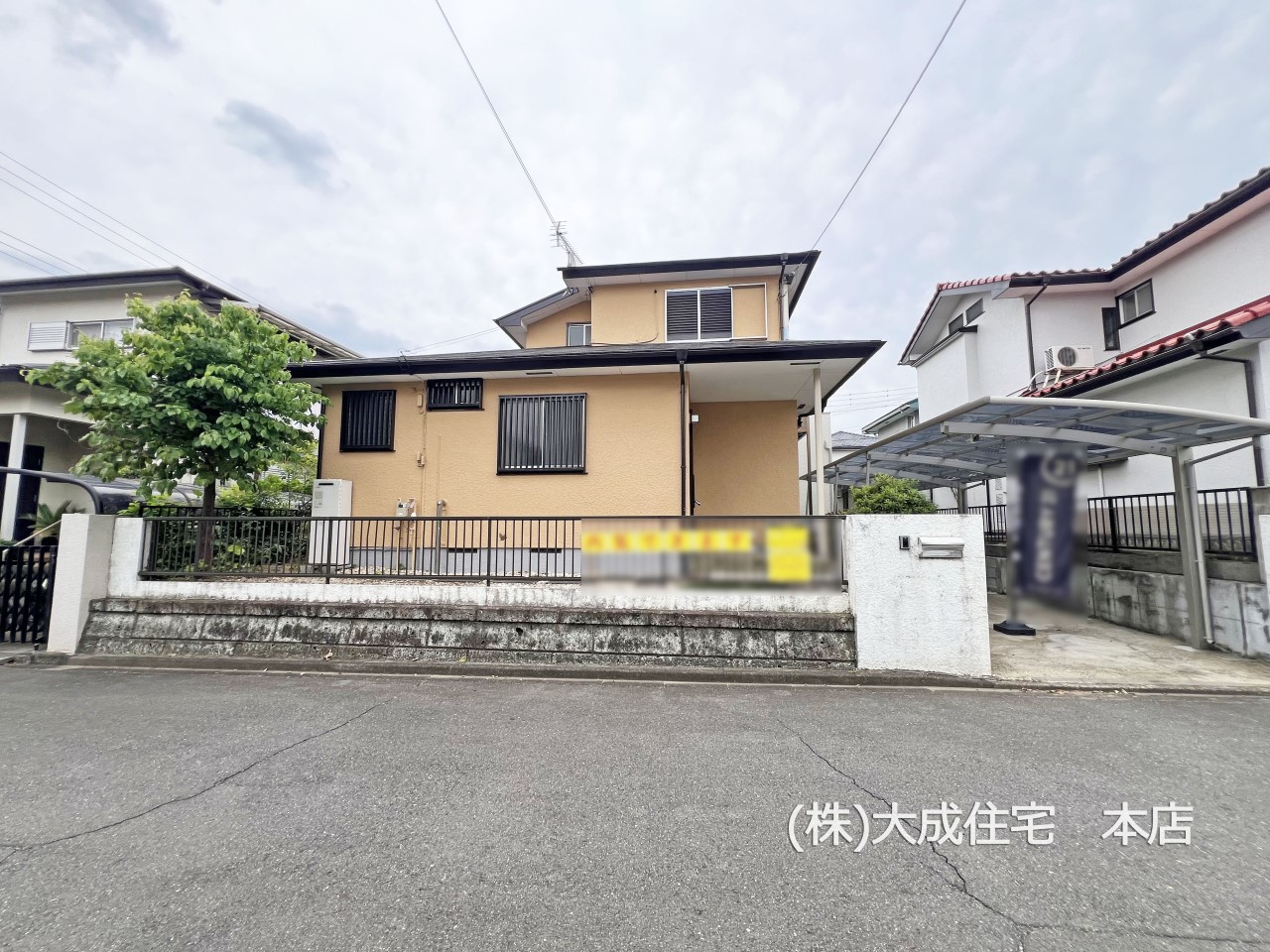 土地　鶴ヶ島市藤金