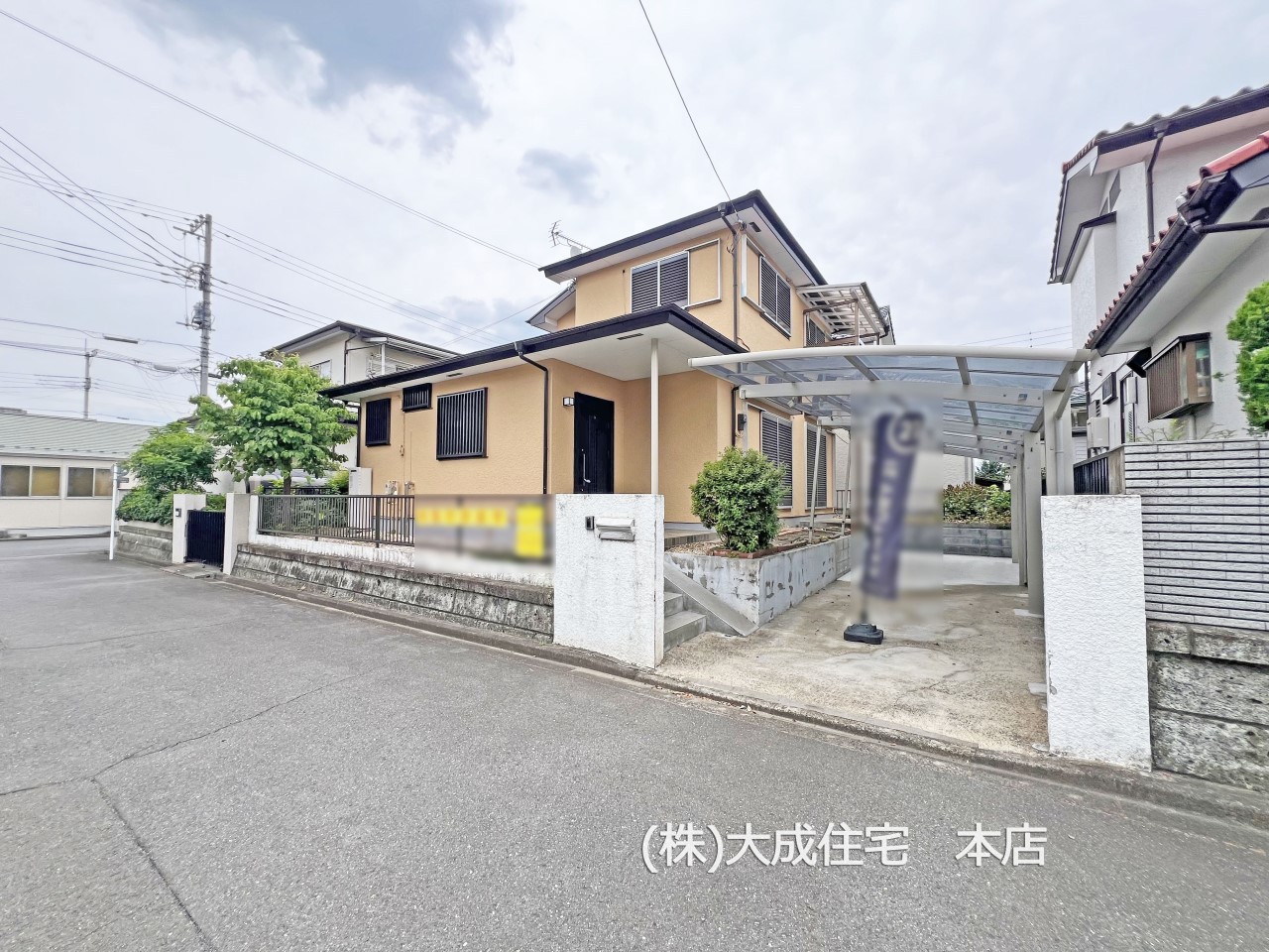 土地　鶴ヶ島市藤金