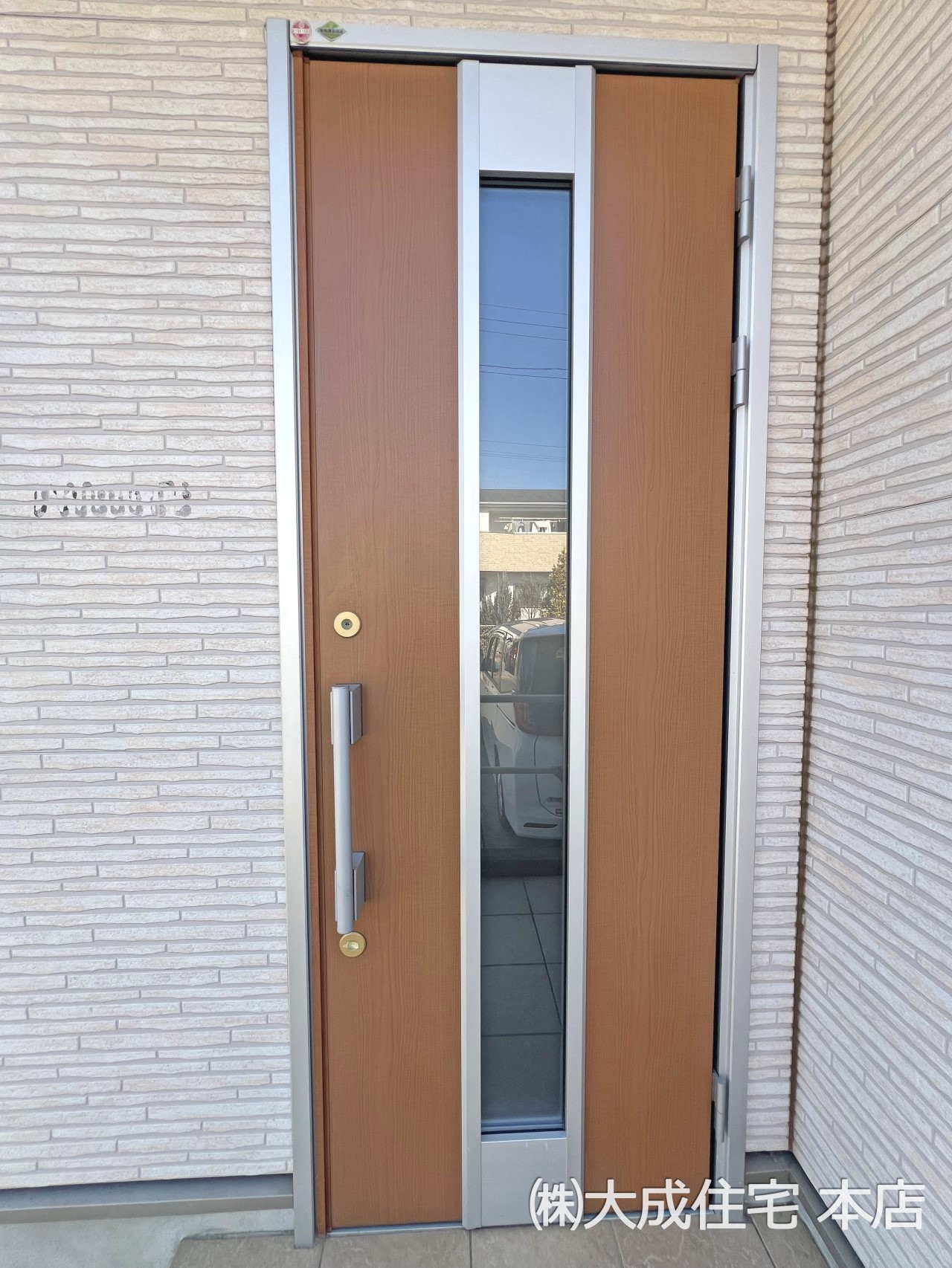 中古 川越市小堤