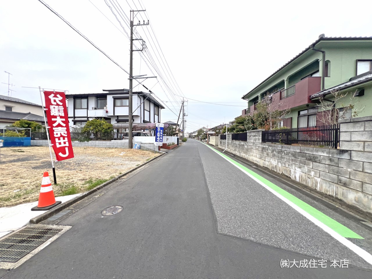 土地 熊谷市中央5丁目