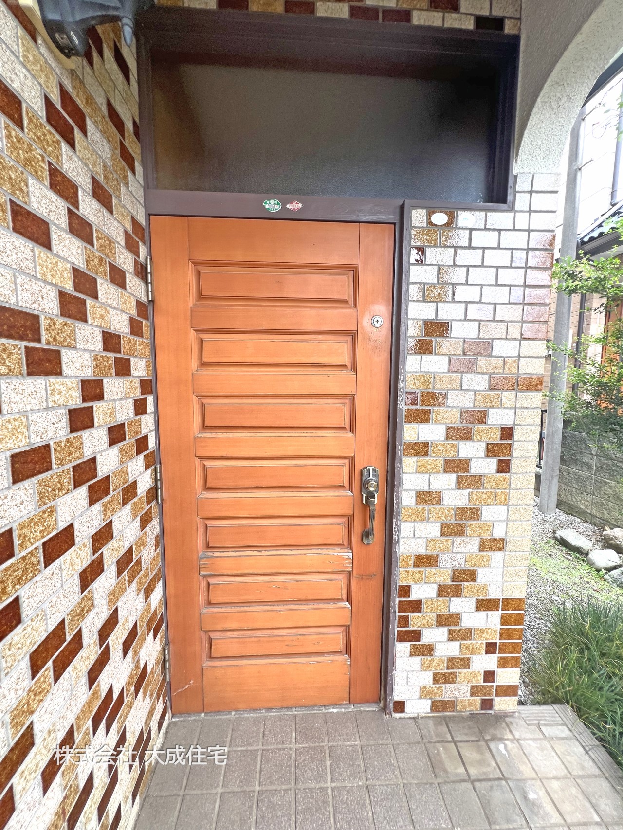 中古 鶴ヶ島市上広谷