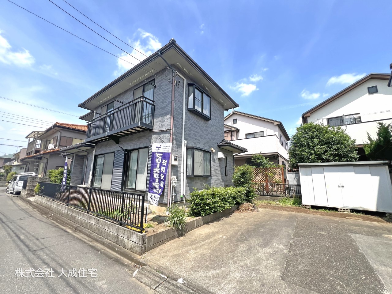 土地 鶴ヶ島市藤金