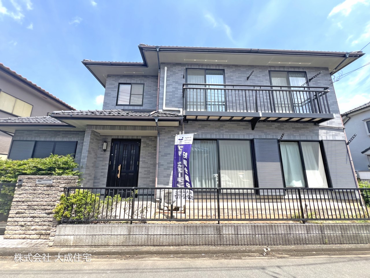 土地 鶴ヶ島市藤金