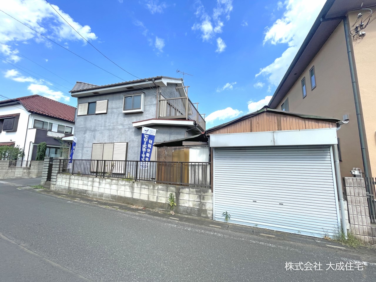 中古 鶴ヶ島市五味ヶ谷