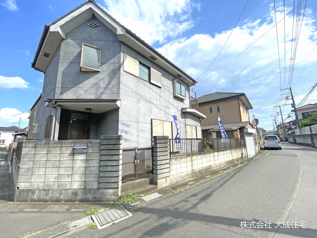 中古 鶴ヶ島市五味ヶ谷